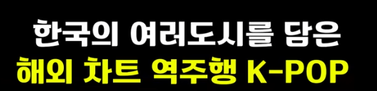 이거 폰트 아는 능력자님 찾슴다!!